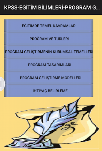 EGİTİM BİL.-PROGRAM GELİŞTİRME