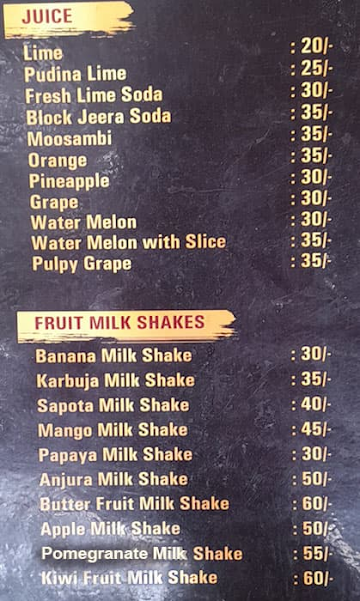 Bengaluru Chats menu 