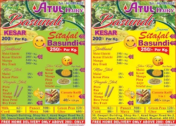 Atul Dairy menu 