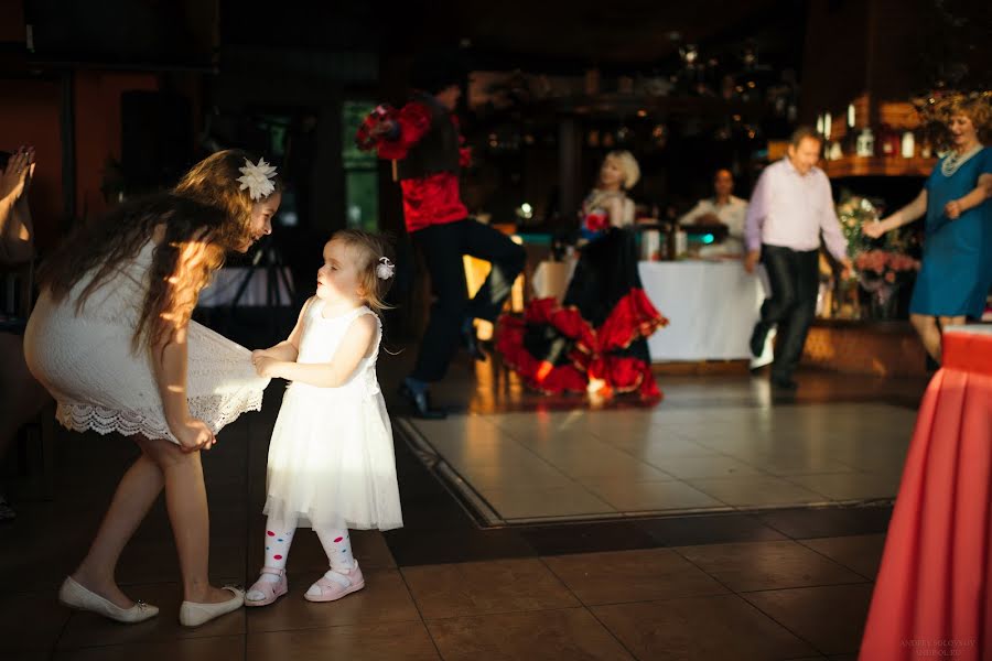 Fotografer pernikahan Andrey Solovev (solovjov). Foto tanggal 24 Desember 2016