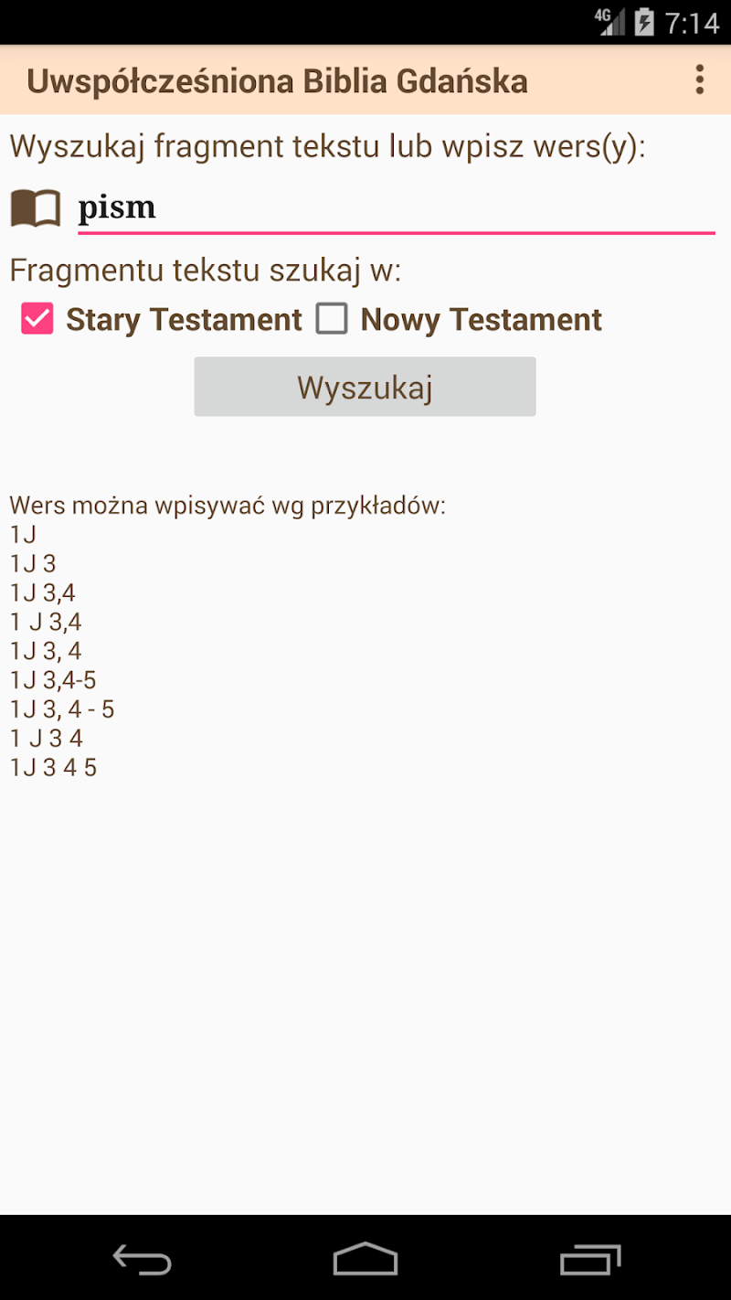 Скриншот Uwspółcześniona Biblia Gdańska
