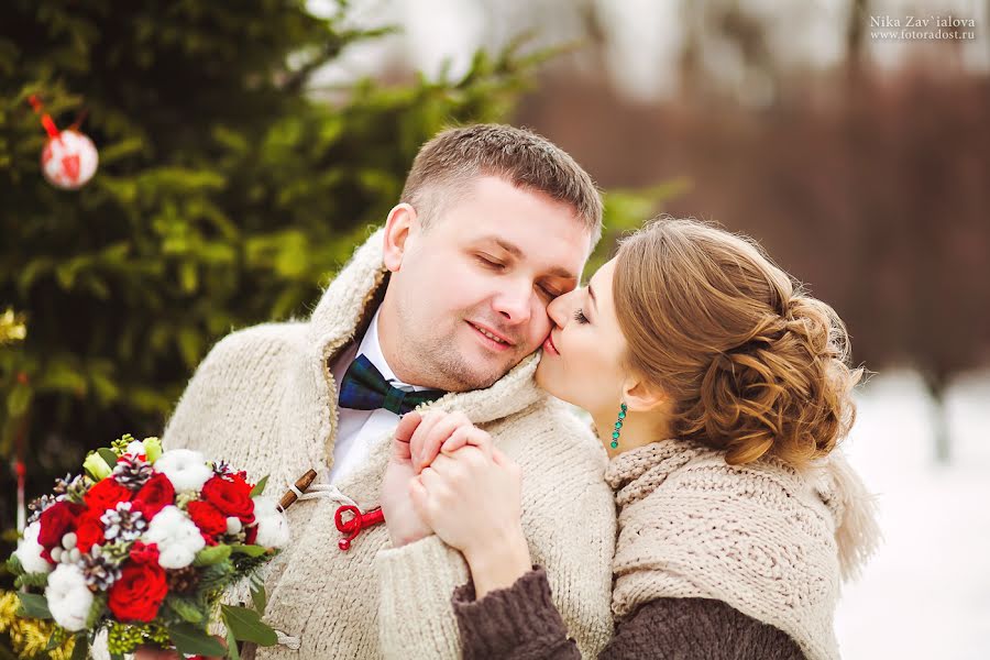 Fotógrafo de casamento Nika Zavyalova (fotlisa). Foto de 20 de fevereiro 2015