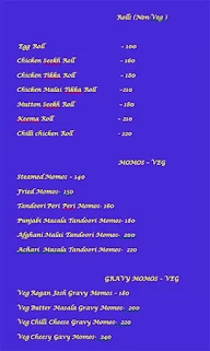 Tandoori Nights menu 1