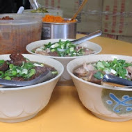 小吳牛肉麵