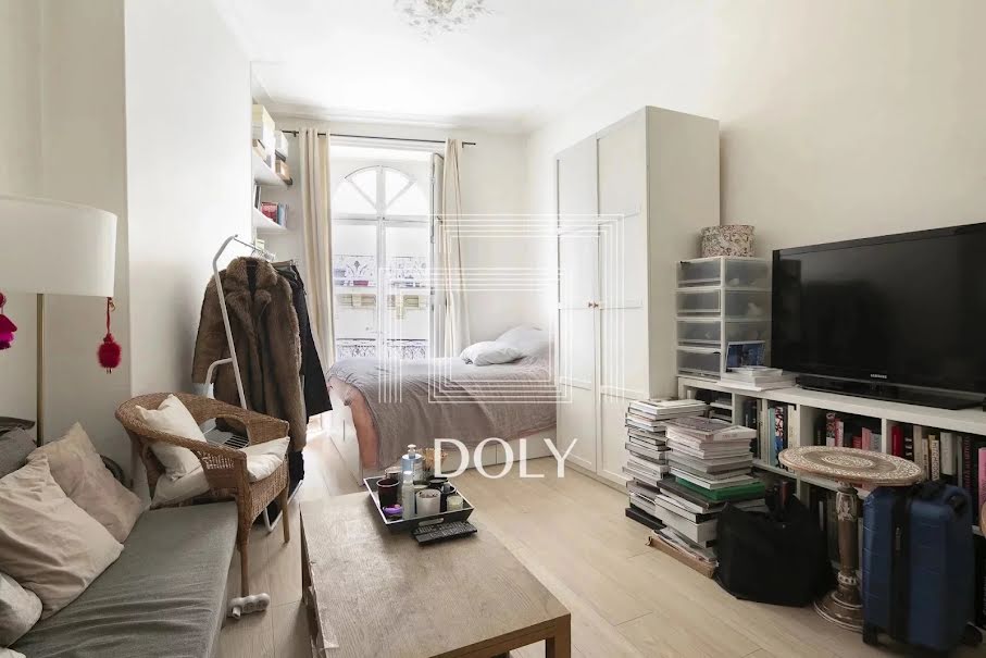 Vente appartement 1 pièce 26.2 m² à Paris 3ème (75003), 330 000 €