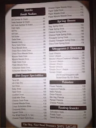 Radhikas Shiv Sagar Restaurant menu 1