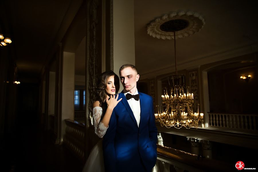 Fotógrafo de casamento Dmitriy Knaus (dknaus). Foto de 3 de dezembro 2015