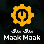 Cover Image of Download Maak Maak 1.0 APK