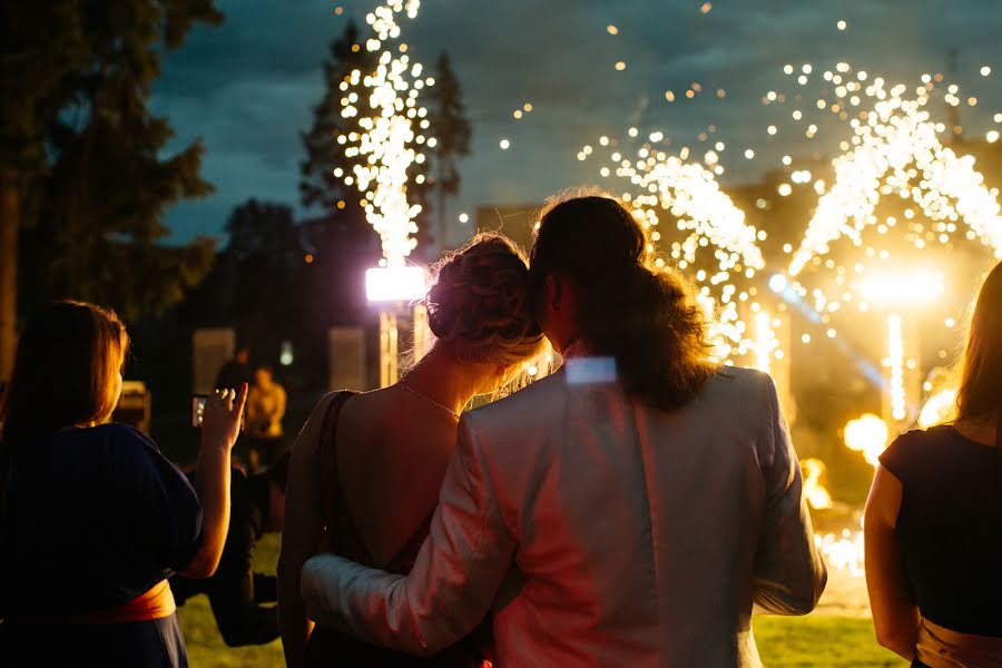 Wedding photographer Tatyana Milyutina (labrador). Photo of 26 February 2020