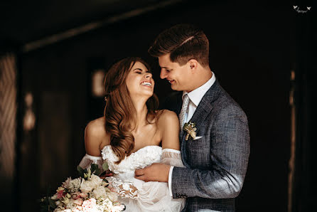 Wedding photographer Emilija Lyg Sapne (lygsapne). Photo of 11 April 2020