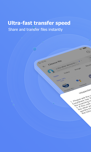 EasyShare screenshot #0