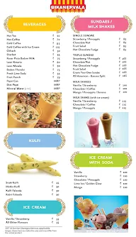 Bikanervala menu 3