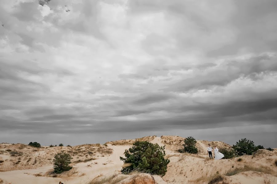 Fotógrafo de bodas Anastasiya Mokra (anastasiyamokra). Foto del 20 de noviembre 2018