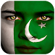 Download Flag on Face : Pakistan Flag on Photo For PC Windows and Mac 1.0