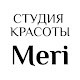 Download Meri студия красоты For PC Windows and Mac 1.3.10