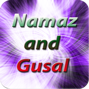 Gusal and Namaz (Step by Step).apk 1.0