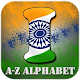 Download Indian Flag Letter Alphabets For PC Windows and Mac 1.0.0