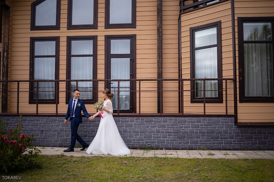 Wedding photographer Maksim Tokarev (maximtokarev). Photo of 20 October 2019