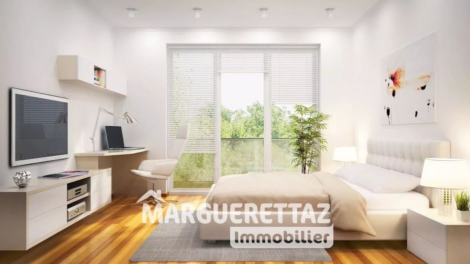 Vente maison 5 pièces 115 m² à Marcellaz (74250), 598 000 €