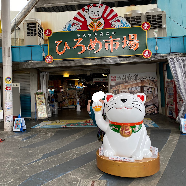ミニジョンクーパーワークスの四国旅行・ひろめ市場・高知・呑み歩き・ノーズブラに関するカスタム事例の投稿画像5枚目