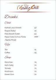 Mamosha menu 1