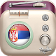 Download All Serbia Radio Live Free For PC Windows and Mac 1.0