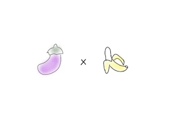 「🍆🍌(りくえすと)」のメインビジュアル