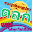รูปตลก Download on Windows