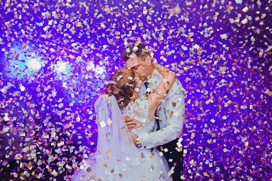 Nhiếp ảnh gia ảnh cưới Viktoriya Shatilo (torysha). Ảnh của 18 tháng 10 2017