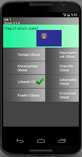 Ukraine State Maps and Flags - náhled
