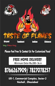 TASTE OF FLAMES menu 2