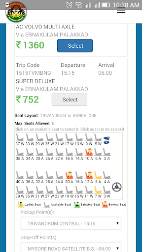 免費下載交通運輸APP|Kerala RTC Bus Ticket Booking app開箱文|APP開箱王