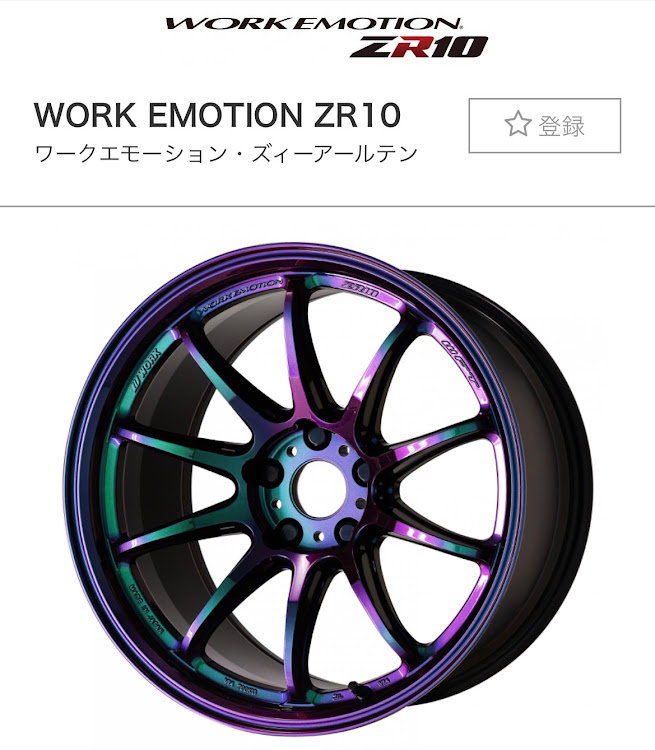 スイフトスポーツのZR10・アステリズムブラックに関するカスタム事例の投稿画像1枚目