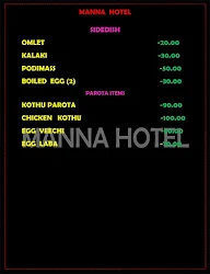 Hotel Manna menu 4