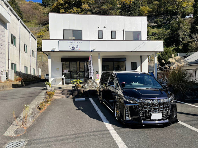 アルファードのドライブ・12月もよろしくお願いします・買い物ドライブ・買い物に関するカスタム事例の投稿画像1枚目