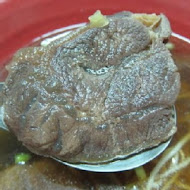 【板橋】老張牛肉麵