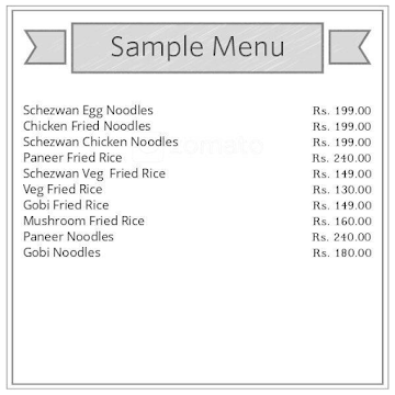 Amirtham Breakfast Exclusive menu 