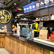 扶旺號鐵板土司(復興店)