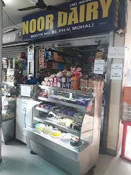 Noor Cake Shop photo 5