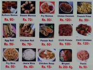 Bengali Food menu 1