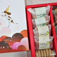 法朋烘焙甜點坊