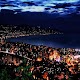 Trabzon Şehir Kameraları Download on Windows