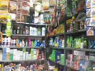 Sakthi Kanni Store photo 1