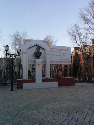 Памятник Тукая