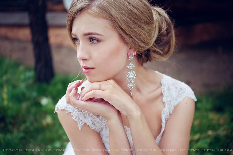 Wedding photographer Lena Anya (iennifer). Photo of 9 September 2015