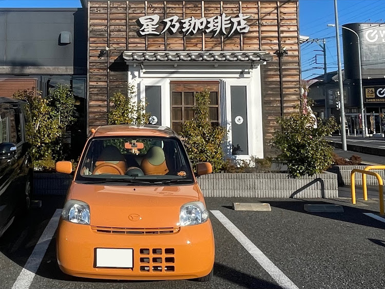 アクアのENEOS・エッセ・星乃珈琲店・愛車のお尻はこんな感じ・フェアレディZに関するカスタム事例の投稿画像3枚目