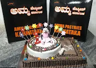 Amma Pastries Karnataka photo 1