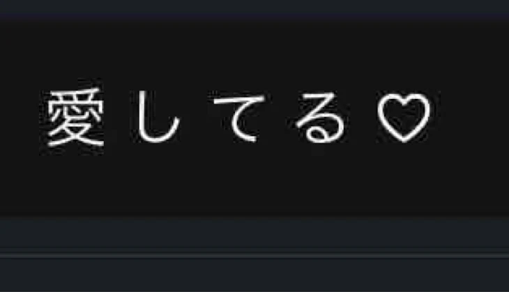 「ち ゅ ら 部」のメインビジュアル