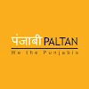 Punjabi Paltan, Krishnapur, Kolkata logo