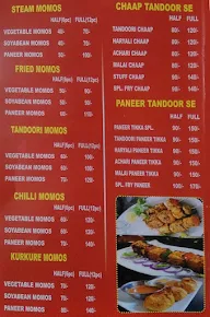 Roaster Grill Cafe menu 2